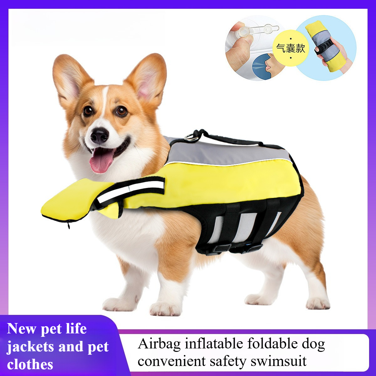 Dog Life Jacket - Pet Life Jacket New Pet Clothing