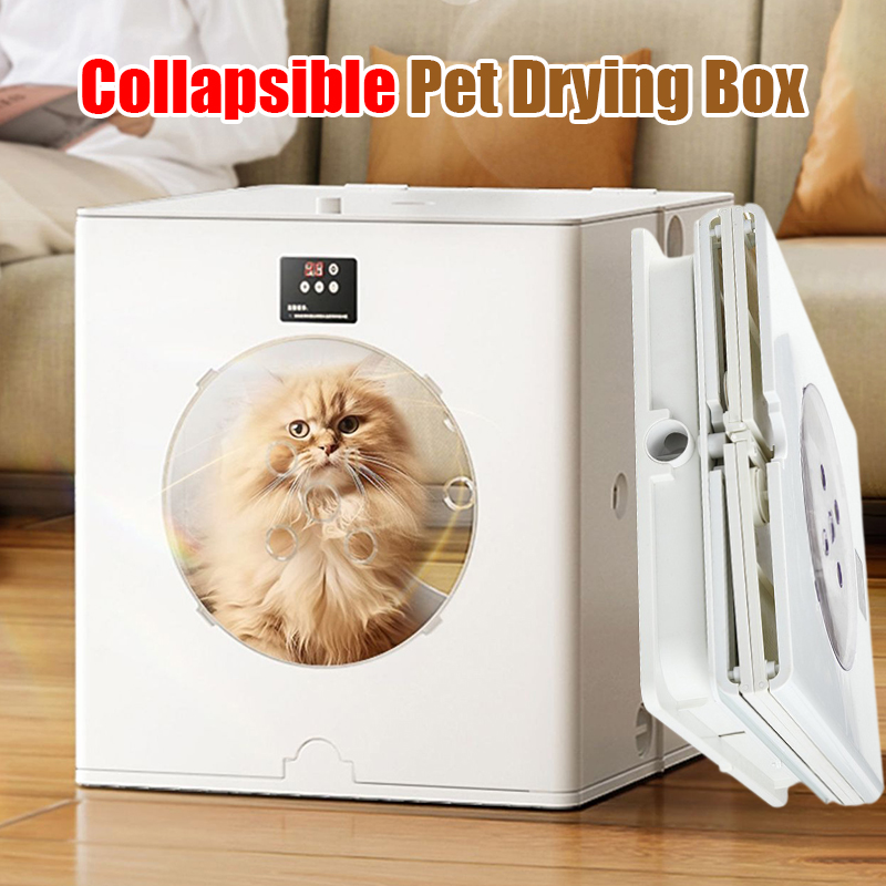 Foldable Pet Drying Box 88L La - Pet Supplies For Less บทวิจารณ์และราคา