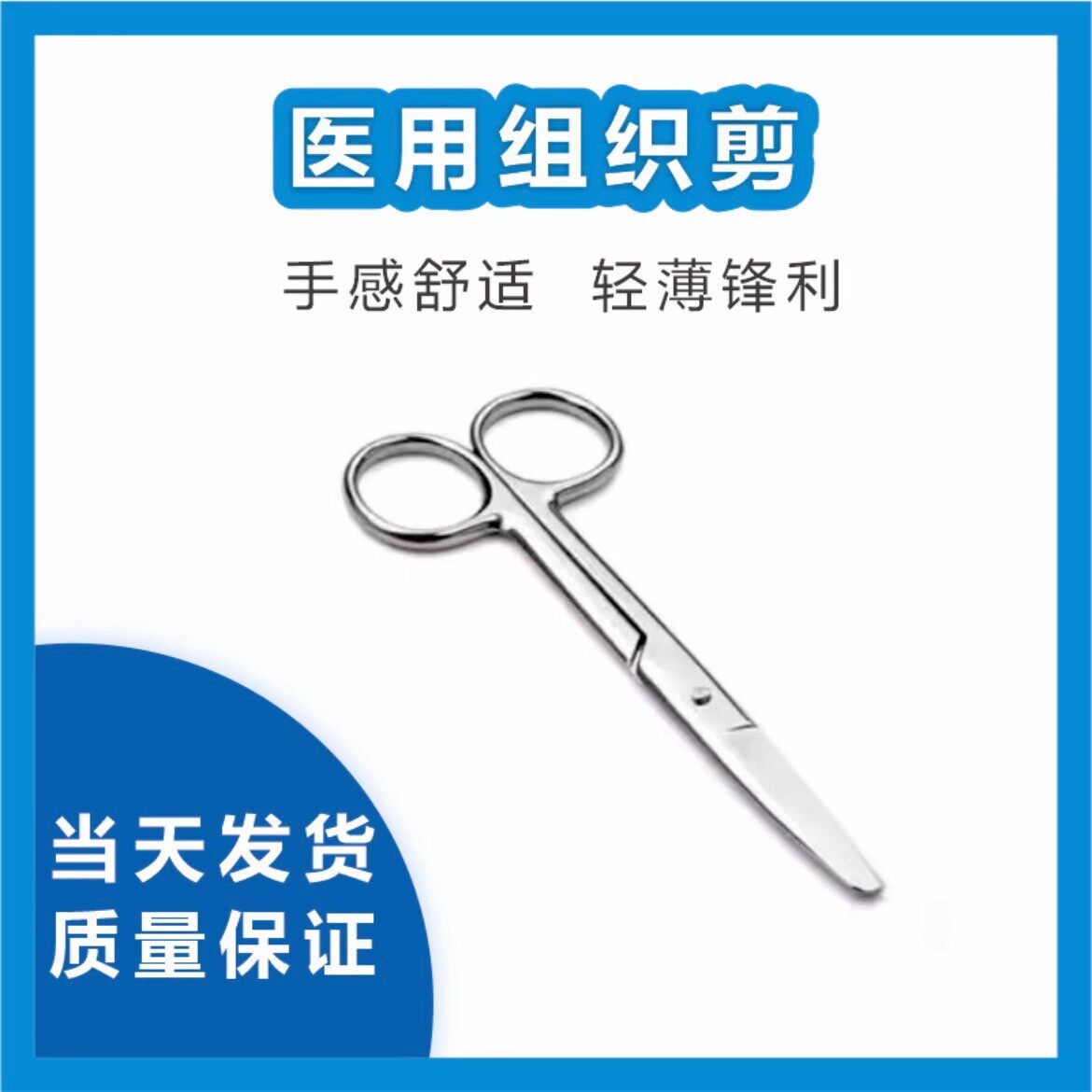 2026 New Pet Birth Tools Umbil - Pet Supplies Usa บทวิจารณ์และราคา