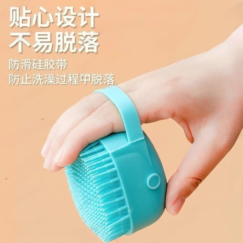 Bath brush, special for pet ba - Pet Supplies Usa บทวิจารณ์และราคา