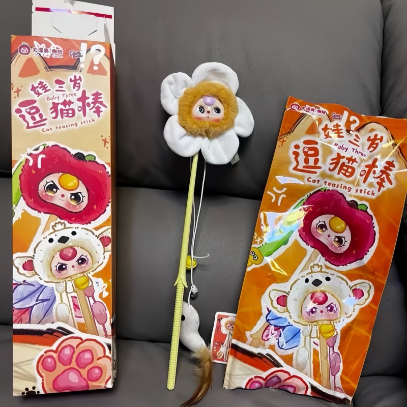 New Baby Three Cat Teasing Sti - Pet Supplies Usa บทวิจารณ์และราคา