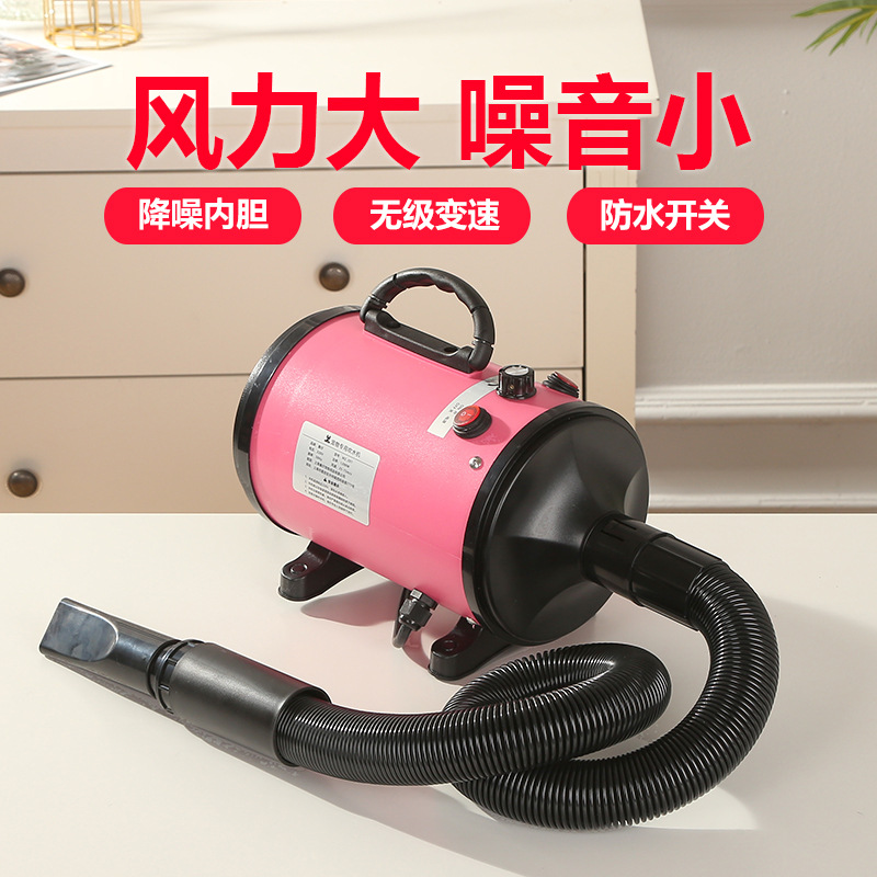 Magic Boy Water Blower High Po - Pet Supplies For Less บทวิจารณ์และราคา