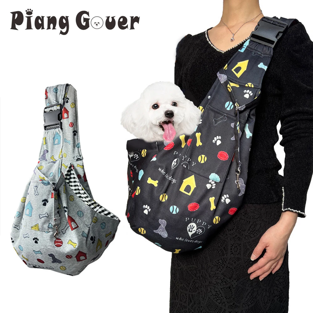 Cartoon Printing Pet Carrier B - Pet Supplies For Less บทวิจารณ์และราคา